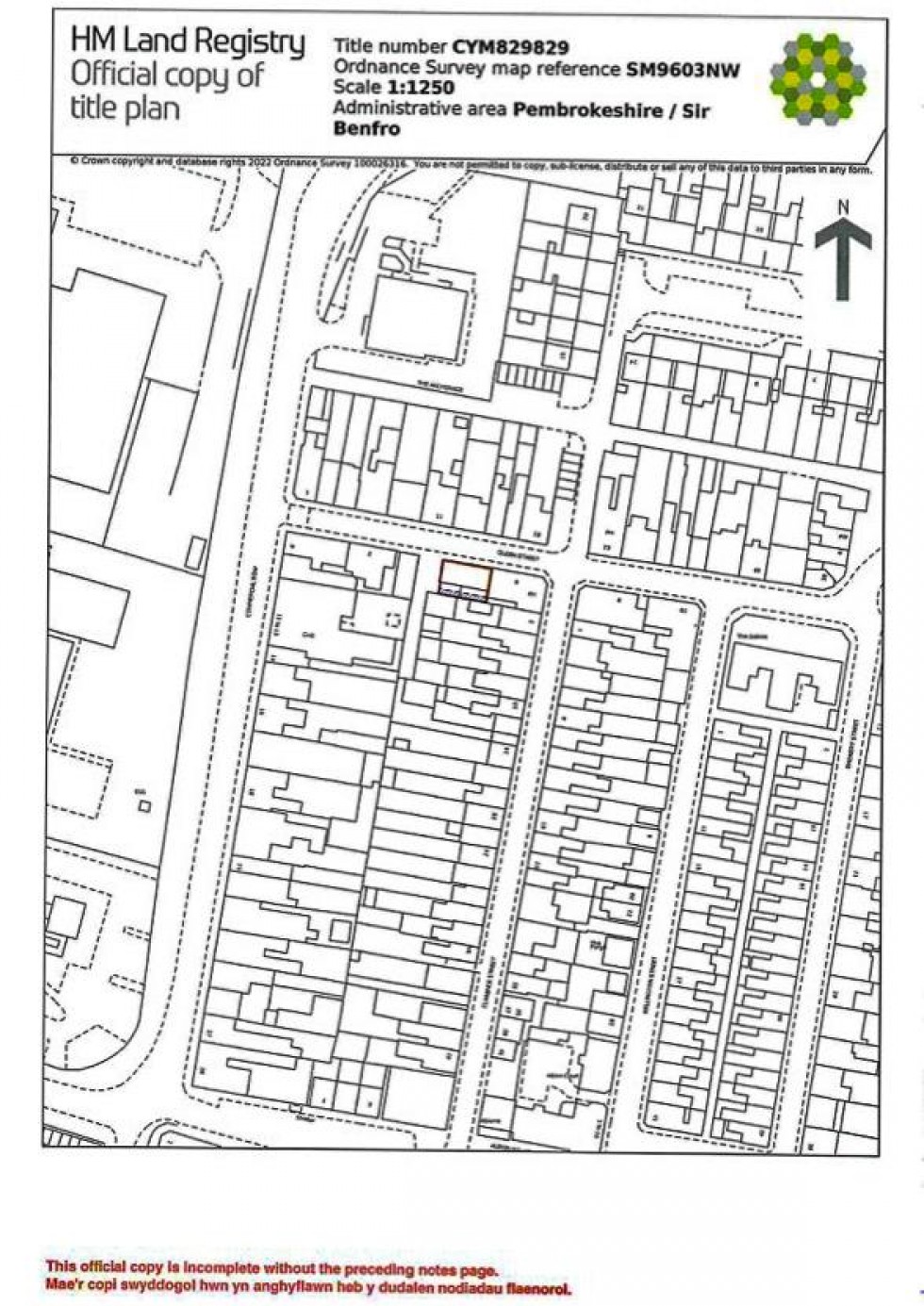 Floorplan for Land adjacent to the Flying Boat Inn